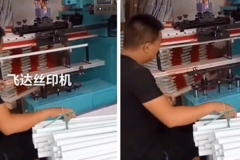 上海半自动红白杆曲面丝印机